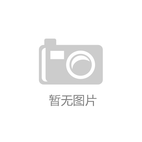 DB视讯江西省鼎跃招标咨询有限公司关于南